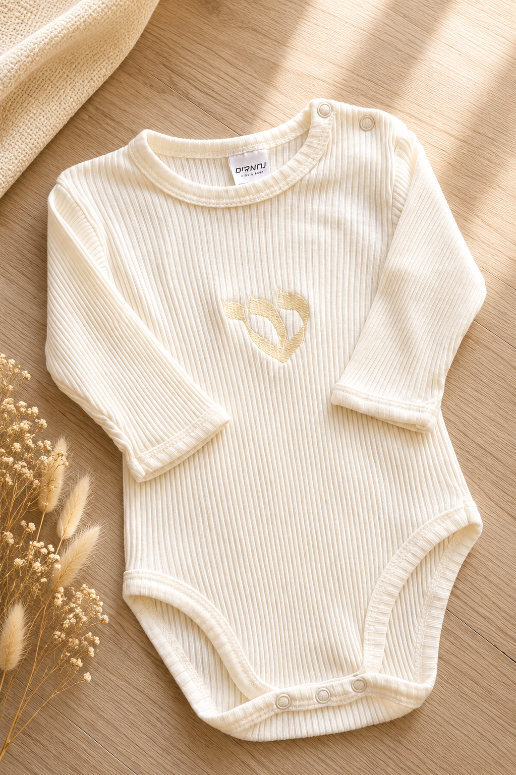 Baby bodysuit ש