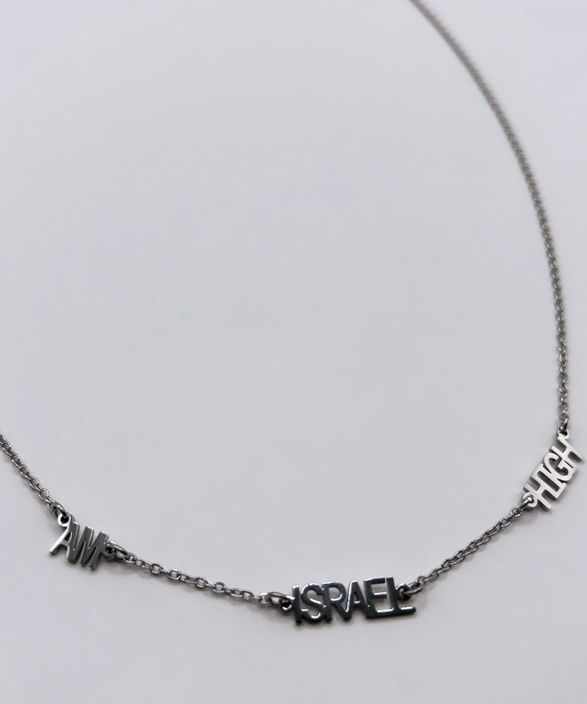 Am Israel high necklace