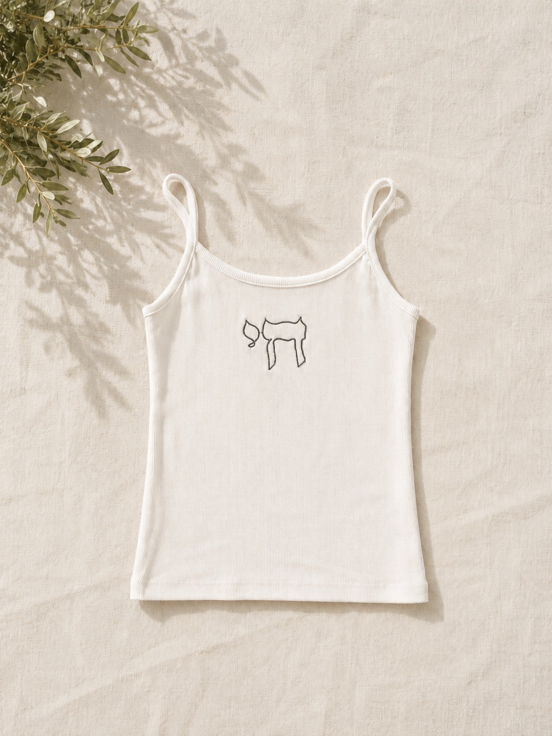 Alive & bold חי ribbed cami top