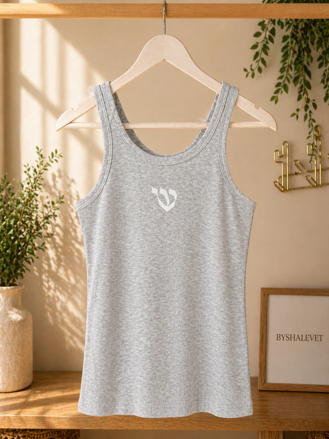 Soul Protection top tank