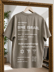 Definiציון BNE ISRAEL unisex Tshirt by Solal x Shalevet