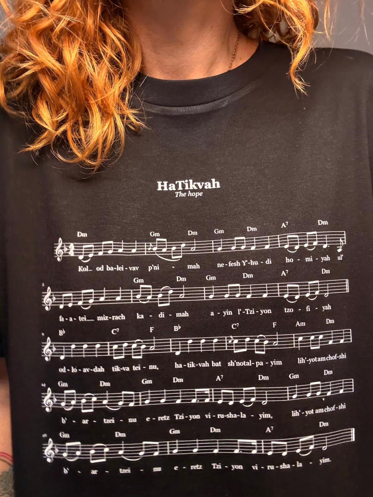 HATIKVAH song tee-shirt
