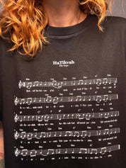HATIKVAH song tee-shirt