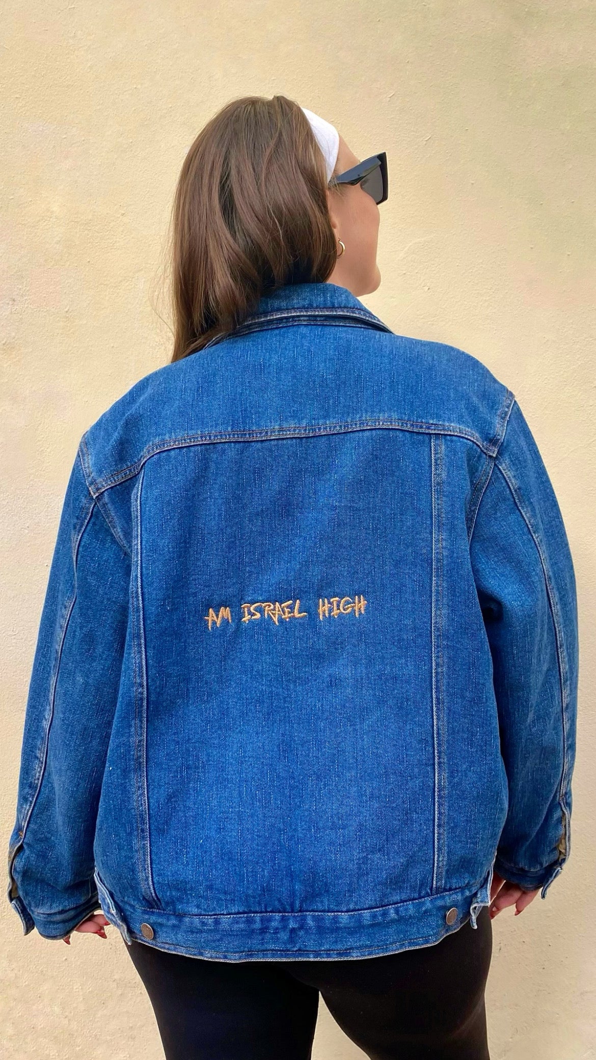 Vintage Am Israel High denim vest