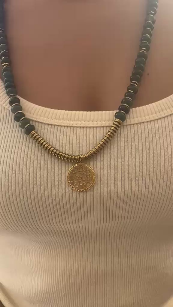Shema Israel Necklace Set